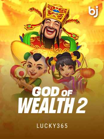 God Of Wealth 2 icon