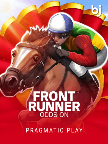 Front Runner Odds On icon